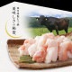 博多もつ鍋セット お取り寄せ グルメ 送料無料 新鮮国産もつ ２～３人前 秘伝だし醤油味スープ 鍋 パーティー ギフト
