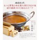 博多もつ鍋セット お取り寄せ グルメ 送料無料 新鮮国産もつ ２～３人前 秘伝だし醤油味スープ 鍋 パーティー ギフト