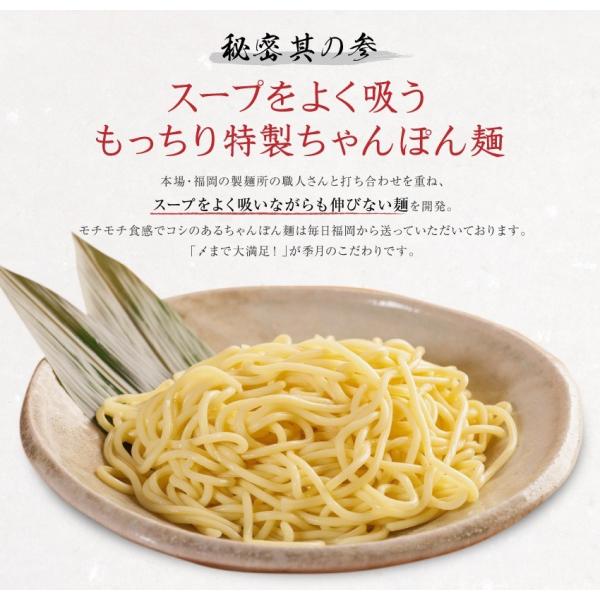 メガ盛り博多もつ鍋セット お取り寄せ グルメ 送料無料 （新鮮国産もつ600g）秘伝だし醤油スープ3,980円 鍋 パーティー ギフト