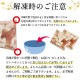 メガ盛り博多もつ鍋セット お取り寄せ グルメ 送料無料 （新鮮国産もつ600g）秘伝だし醤油スープ3,980円 鍋 パーティー ギフト