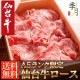 牛肉 和牛 ギフト 霜降り仙台牛クラシタロース Ａ５ランク 1kg 送料無料 すき焼き しゃぶしゃぶ 250g×4パック
