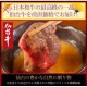 牛肉 和牛 ギフト 霜降り仙台牛クラシタロース Ａ５ランク 1kg 送料無料 すき焼き しゃぶしゃぶ 250g×4パック