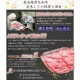 松阪牛 牛肉 肉 和牛 Ａ５等級 極上クラシタローススライス 250ｇ お取り寄せ グルメ ギフト