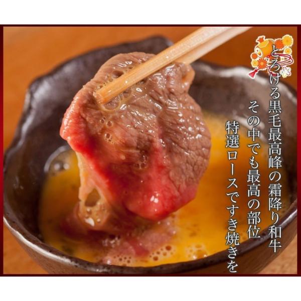 和牛 牛肉 肉 すき焼き A5等級 黒毛和牛 霜降り肩ローススライス クラシタ ハネシタ シート巻き 1kg(500g×2パック)