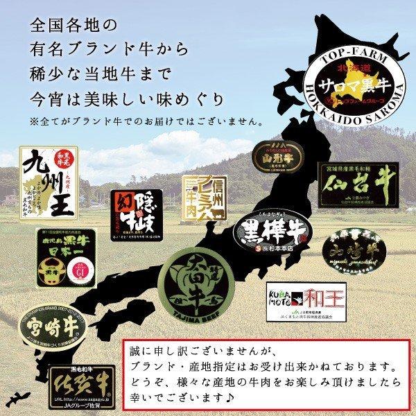 和牛 牛肉 肉 すき焼き A5等級 黒毛和牛 霜降り肩ローススライス クラシタ ハネシタ シート巻き 1kg(500g×2パック)