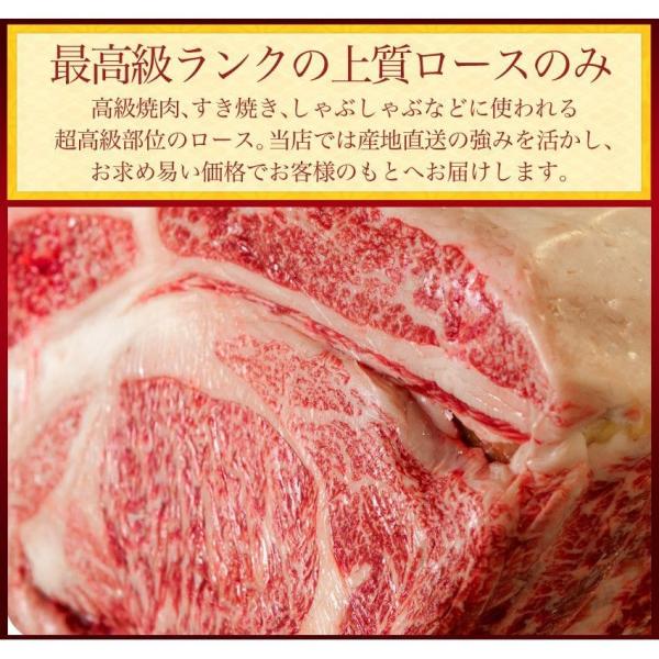 和牛 牛肉 肉 すき焼き A5等級 黒毛和牛 霜降り肩ローススライス クラシタ ハネシタ シート巻き 1kg(500g×2パック)
