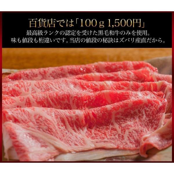 和牛 牛肉 肉 すき焼き A5等級 黒毛和牛 霜降り肩ローススライス クラシタ ハネシタ シート巻き 1kg(500g×2パック)
