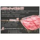 和牛 黒毛和牛 A5等級 霜降りサーロインステーキ (200g～220g) ギフト