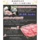 肉 牛肉 和牛 ギフト A5等級 黒毛和牛切り落とし すき焼き 焼きしゃぶ 送料無料 メガ盛1.2kｇ 400ｇ×3パック お取り寄せ