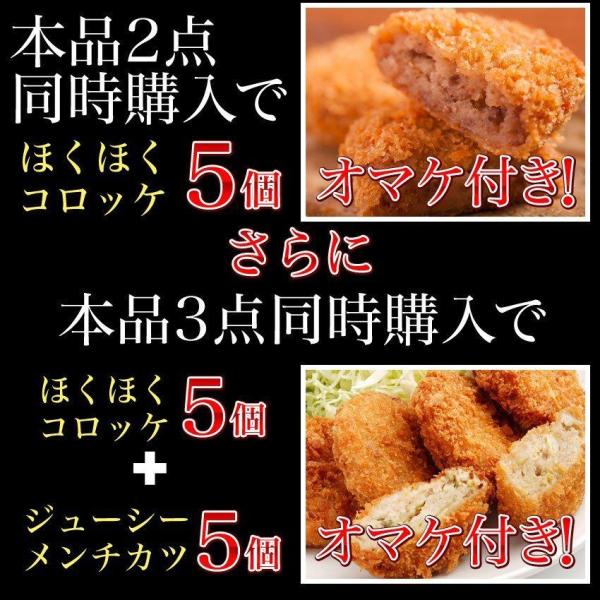 【1月10日以降順次発送】牛肉 肉 国産黒牛 ギフト 霜降りロース すき焼き しゃぶしゃぶ 400g 送料無料 お取り寄せ グルメ ギフト