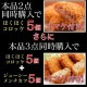 【1月10日以降順次発送】牛肉 肉 国産黒牛 ギフト 霜降りロース すき焼き しゃぶしゃぶ 400g 送料無料 お取り寄せ グルメ ギフト