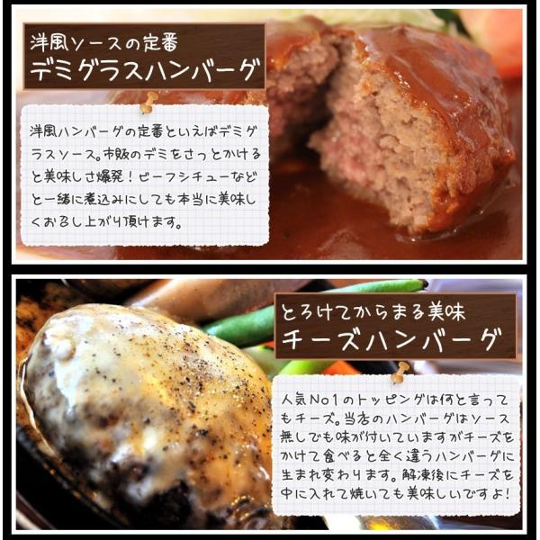ハンバーグ 冷凍 牛肉 肉惣菜 7個セット 送料無料 黄金比ビーフハンバーグ 人気 お取り寄せ 贈り物