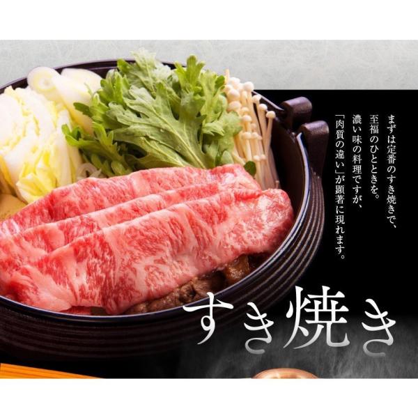 牛肉 肉 和牛 仙台牛クラシタロース すき焼き しゃぶしゃぶ Ａ5等級 送料無料 500g お取り寄せ グルメ ギフト
