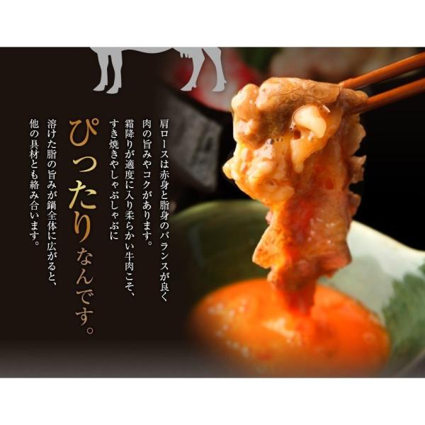 牛肉 肉 和牛 仙台牛クラシタロース すき焼き しゃぶしゃぶ Ａ5等級 送料無料 500g お取り寄せ グルメ ギフト