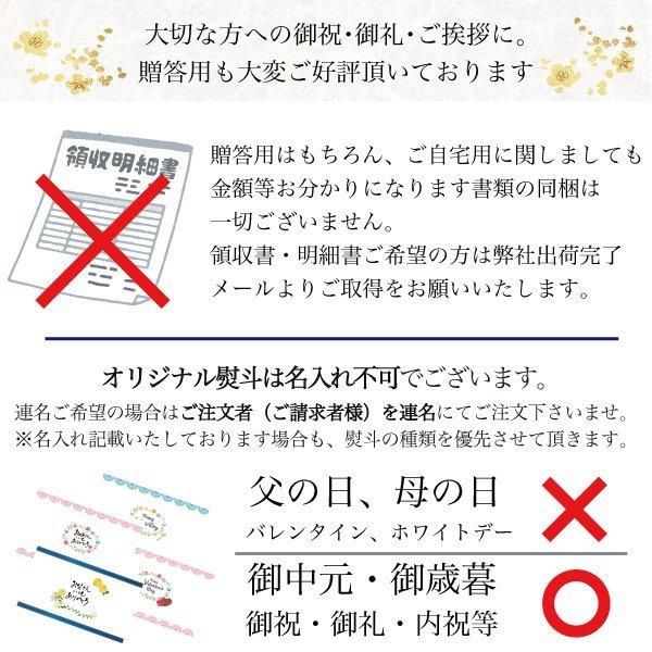 牛肉 肉 和牛 仙台牛クラシタロース すき焼き しゃぶしゃぶ Ａ5等級 送料無料 500g お取り寄せ グルメ ギフト