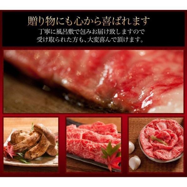 牛肉 肉 和牛 仙台牛クラシタロース すき焼き しゃぶしゃぶ Ａ5等級 送料無料 500g お取り寄せ グルメ ギフト