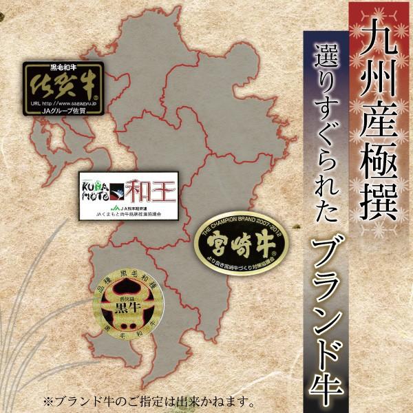 牛肉 肉 和牛 A5等級 黒毛和牛 霜降りうでみすじスライス 400g お取り寄せ グルメ