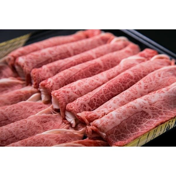 牛肉 肉 和牛 A5等級 黒毛和牛 霜降りうでみすじスライス 400g お取り寄せ グルメ