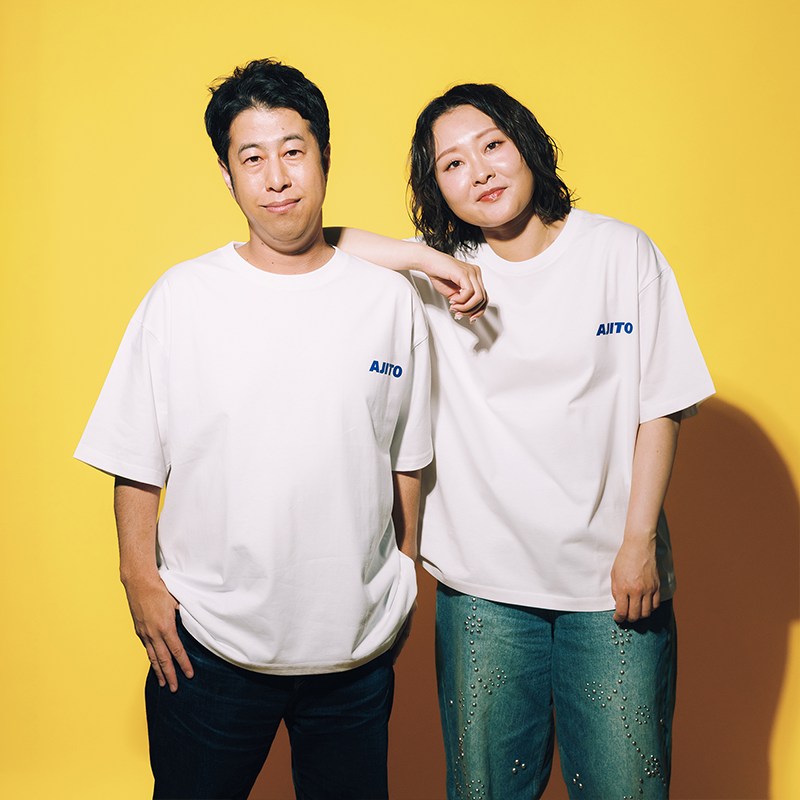 孤高のひまわりTシャツ（ホワイト） | 孤独アジト | テレ朝Podcast