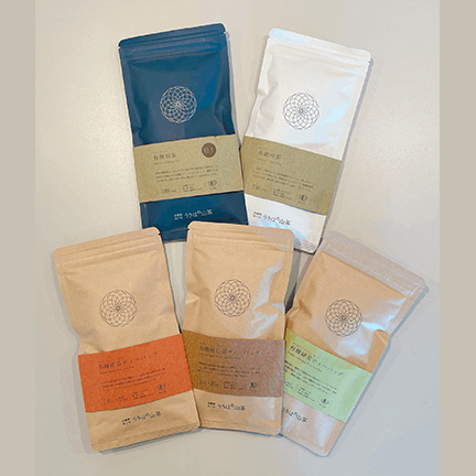 うきはの有機栽培山茶セット　（新川製茶）