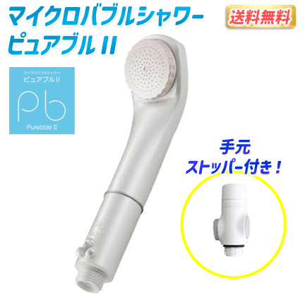 商品カテゴリ | テレQモール
