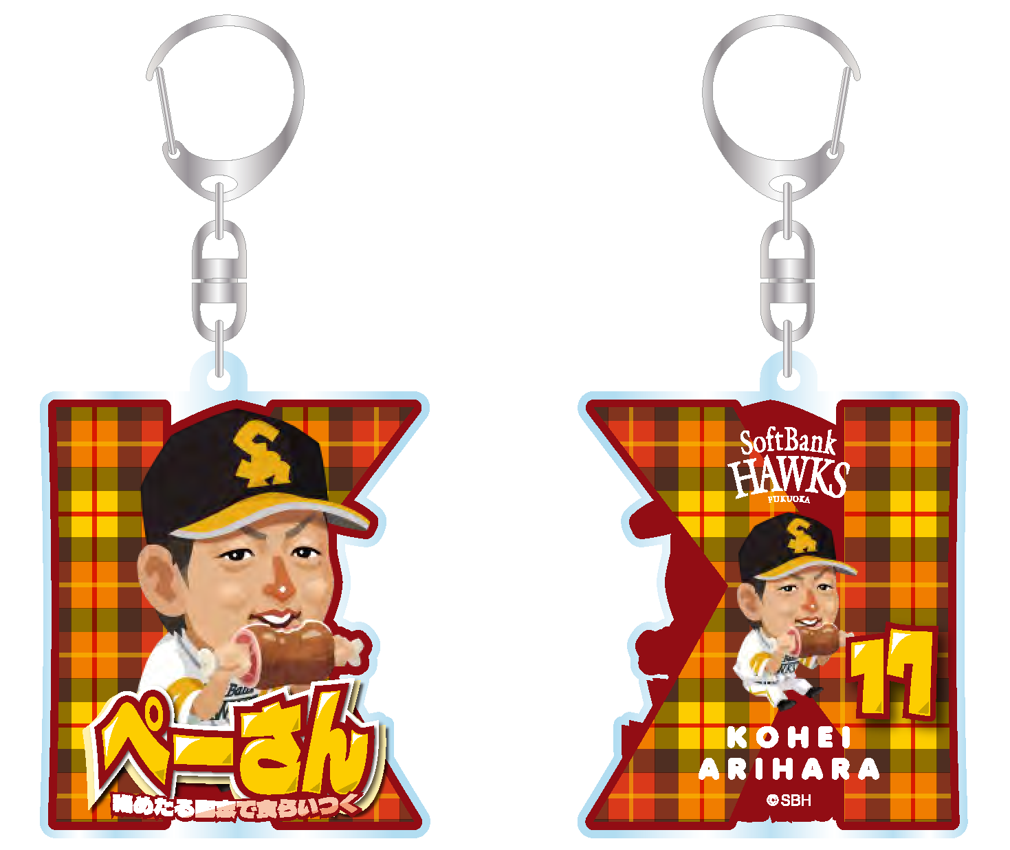 ソフトバンクホークス テレQコラボ2024 アクリルキーホルダー【コラボ 