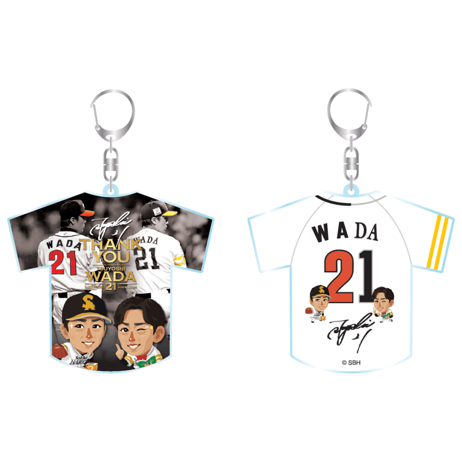 ソフトバンクホークス テレQコラボ 和田投手引退記念グッズ BIGアクリルキーホルダー【コラボグッズ5,000円以上購入で送料無料】※北海道・沖縄は10,000円以上