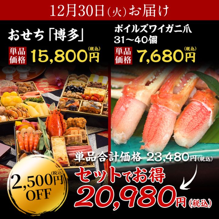 料理本など　個別で販売します。 楽天市場】LITHON にせんべろメーカー（おでん鍋・焼き鳥網