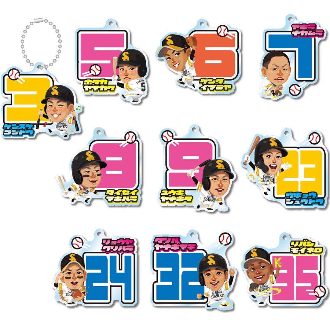 ホークス テレQコラボ2026 シークレットアクリルキーチェーン（20種）【コラボグッズ5,000円以上購入で送料無料】※北海道・沖縄は10,000円以上