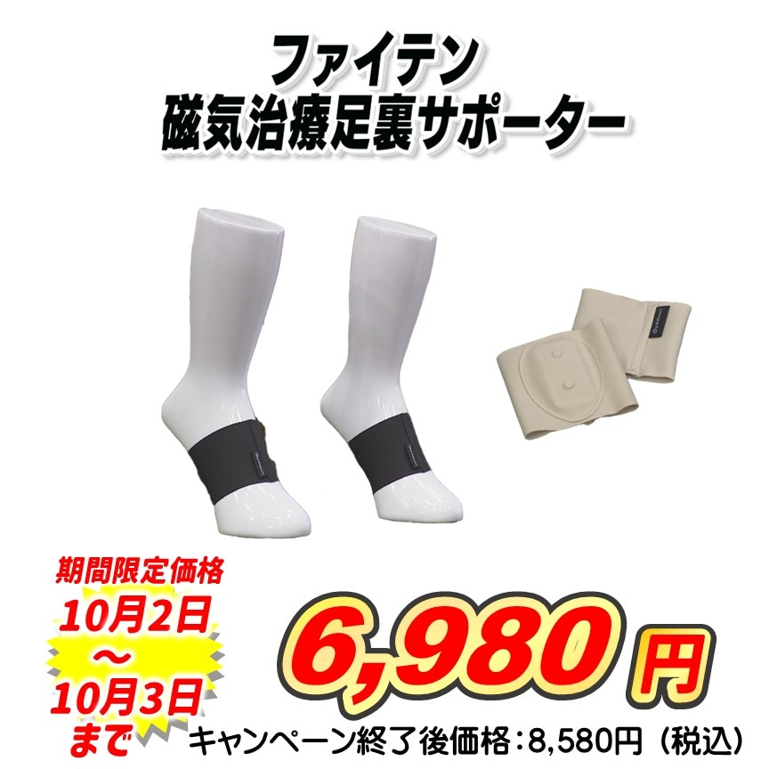 000000001208_RWnD5S5.jpg