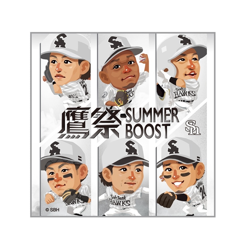 【鷹祭】ホークス テレQコラボ 鷹祭SUMMER BOOST2026 ミニタオル2枚セット【コラボグッズ 5,000円以上購入で送料無料】※北海道・沖縄は10,000円以上
