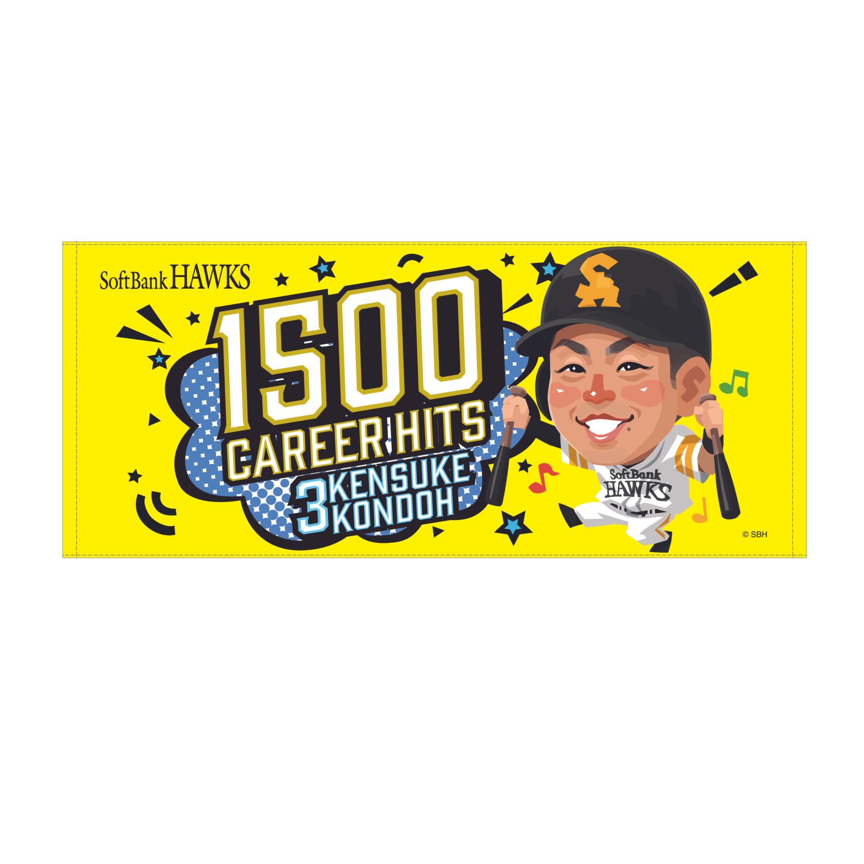 ソフトバンクホークス テレQコラボ 2026 近藤選手1500安打達成記念グッズ フェイスタオル【コラボグッズ5,000円以上購入で送料無料】※北海道・沖縄は10,000円以上