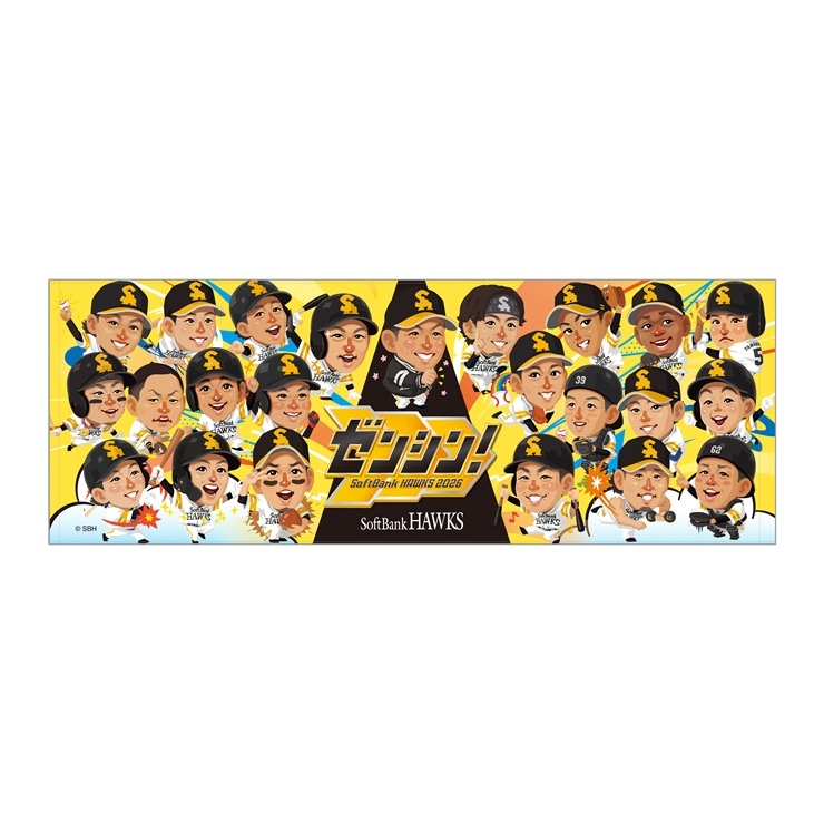 【終盤戦】ホークス テレQコラボ   2026終盤戦 スポーツタオル【コラボグッズ 5,000円以上購入で送料無料】