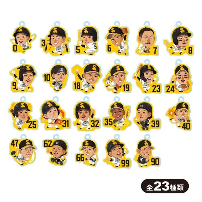 【終盤戦】ホークス テレQコラボ 2026終盤戦 シークレットアクリルチャーム全23種【コラボグッズ 5,000円以上購入で送料無料】