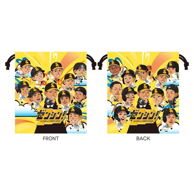 【終盤戦】ソフトバンクホークス テレQコラボ 2026終盤戦 巾着【コラボグッズ5,000円以上購入で送料無料】※北海道・沖縄は10,000円以上