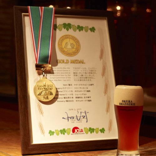 「博多ドラフト」ビール6本セット ホテルオークラ福岡