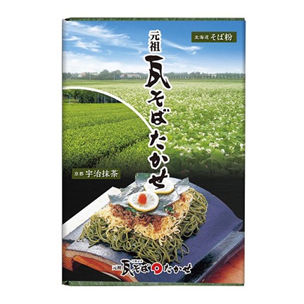 家庭用　瓦そば たかせ　セット4食分