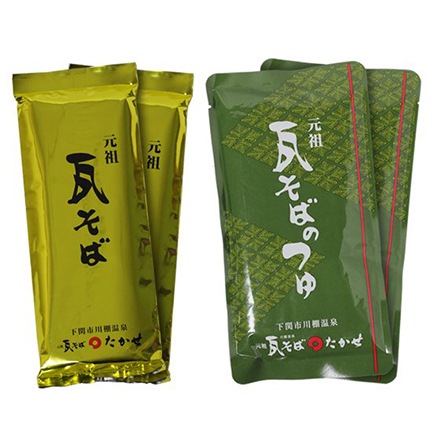 家庭用　瓦そば たかせ　セット4食分