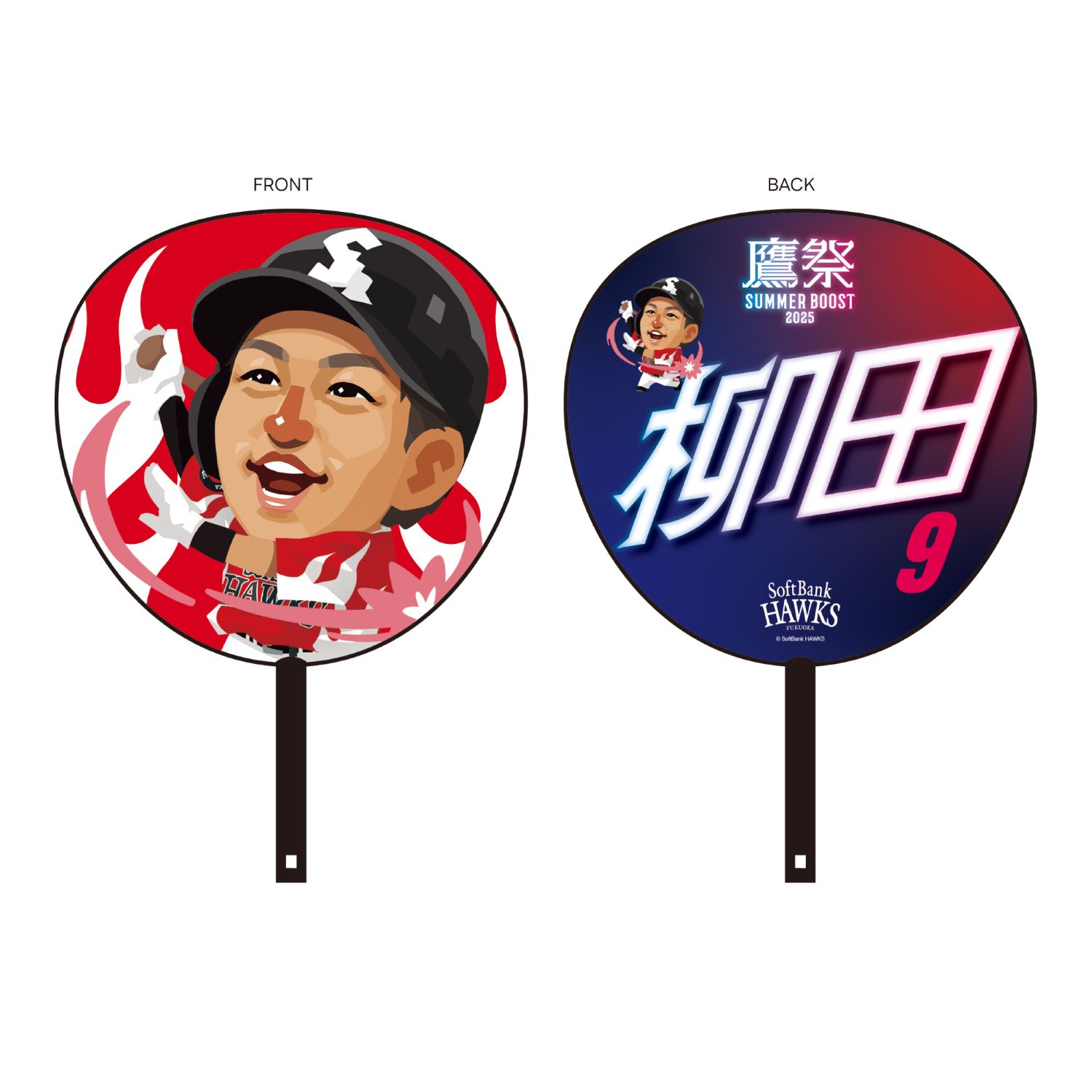 ソフトバンクホークス テレQコラボ 2025 鷹祭SUMMER BOOSTグッズ BIG