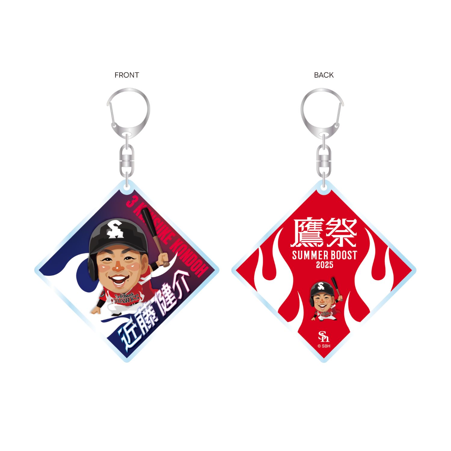 ソフトバンクホークス テレQコラボ 2025 鷹祭SUMMER BOOSTグッズ アクリルキーホルダー【コラボグッズ5,000円以上購入で送料無料】※北海道・沖縄は10,000円以上