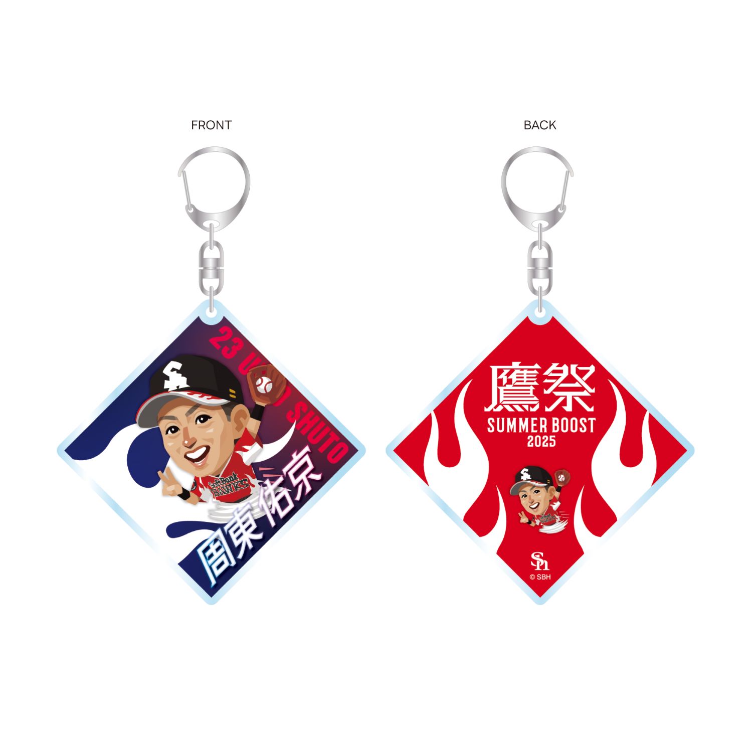 ソフトバンクホークス テレQコラボ 2025 鷹祭SUMMER BOOSTグッズ アクリルキーホルダー【コラボグッズ5,000円以上購入で送料無料】※北海道・沖縄は10,000円以上
