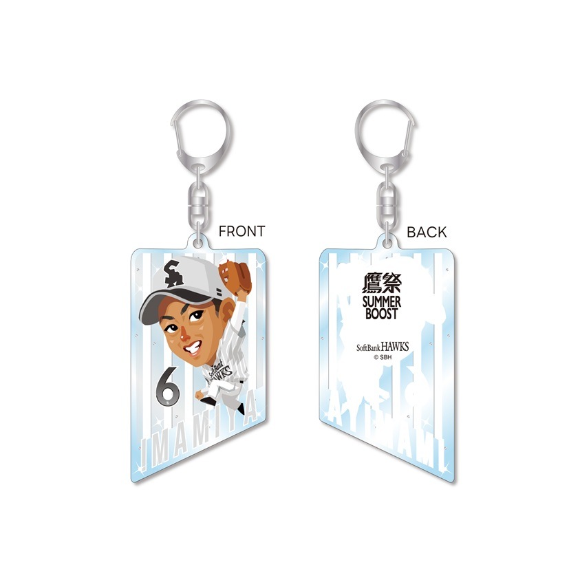 【鷹祭】ホークス テレQコラボ 鷹祭SUMMER BOOST2026 アクリルキーホルダー【コラボグッズ 5,000円以上購入で送料無料】※北海道・沖縄は10,000円以上