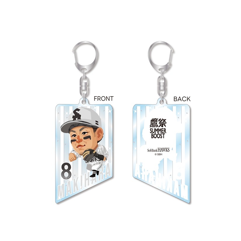 【鷹祭】ホークス テレQコラボ 鷹祭SUMMER BOOST2026 アクリルキーホルダー【コラボグッズ 5,000円以上購入で送料無料】※北海道・沖縄は10,000円以上
