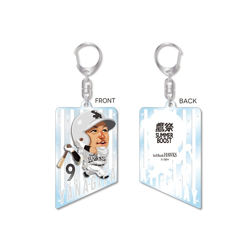 【鷹祭】ホークス テレQコラボ 鷹祭SUMMER BOOST2026 アクリルキーホルダー【コラボグッズ 5,000円以上購入で送料無料】※北海道・沖縄は10,000円以上
