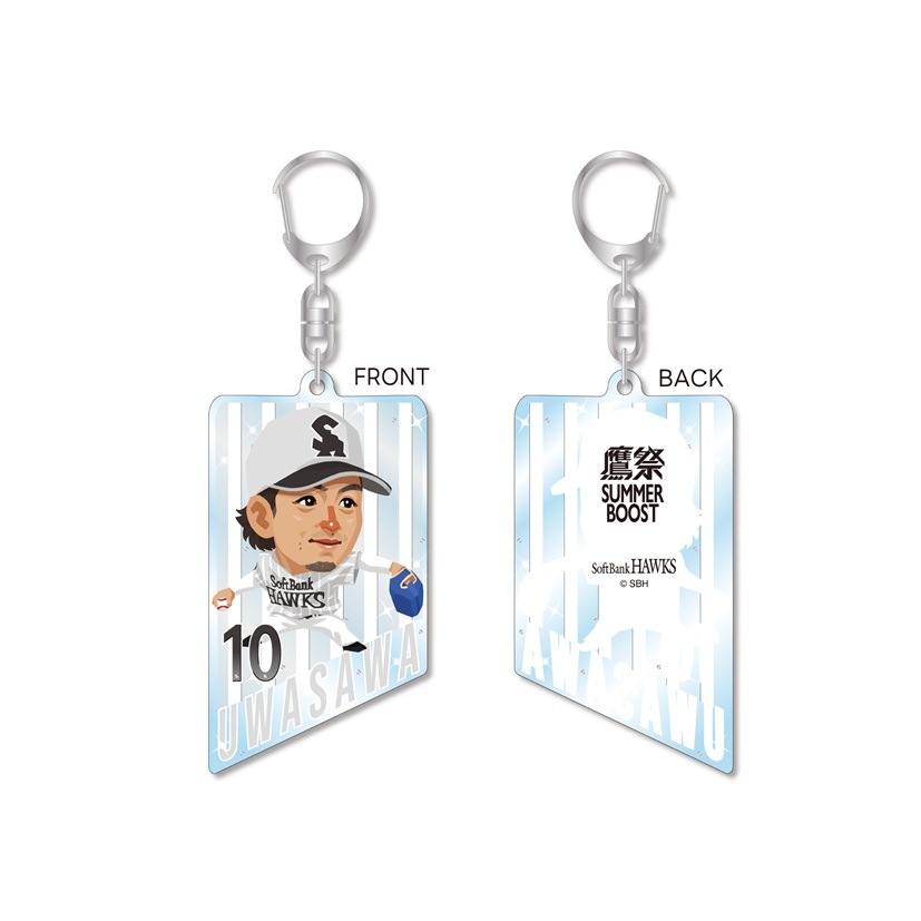 【鷹祭】ホークス テレQコラボ 鷹祭SUMMER BOOST2026 アクリルキーホルダー【コラボグッズ 5,000円以上購入で送料無料】※北海道・沖縄は10,000円以上