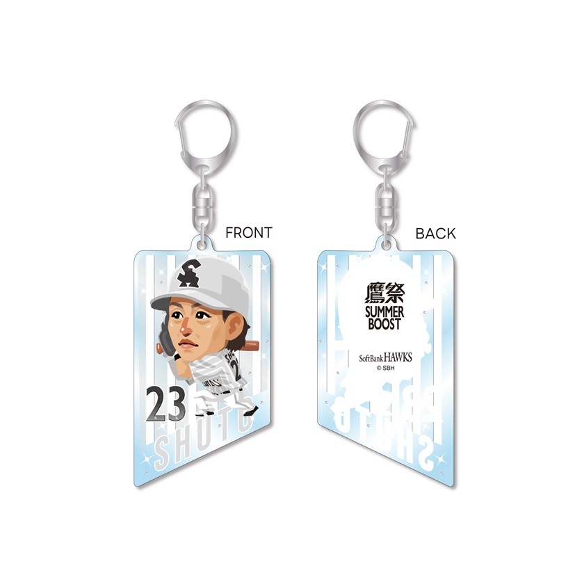 【鷹祭】ホークス テレQコラボ 鷹祭SUMMER BOOST2026 アクリルキーホルダー【コラボグッズ 5,000円以上購入で送料無料】※北海道・沖縄は10,000円以上