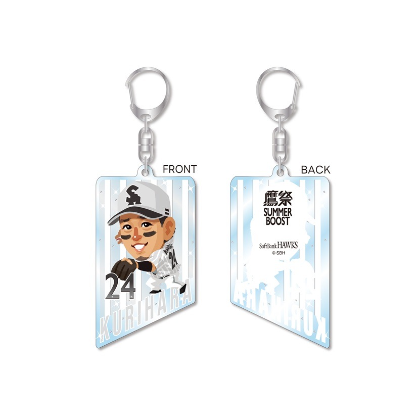 【鷹祭】ホークス テレQコラボ 鷹祭SUMMER BOOST2026 アクリルキーホルダー【コラボグッズ 5,000円以上購入で送料無料】※北海道・沖縄は10,000円以上