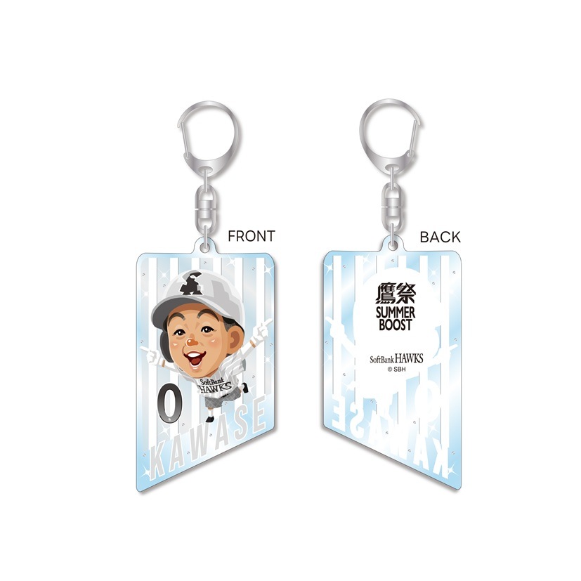 【鷹祭】ホークス テレQコラボ 鷹祭SUMMER BOOST2026 アクリルキーホルダー【コラボグッズ 5,000円以上購入で送料無料】※北海道・沖縄は10,000円以上