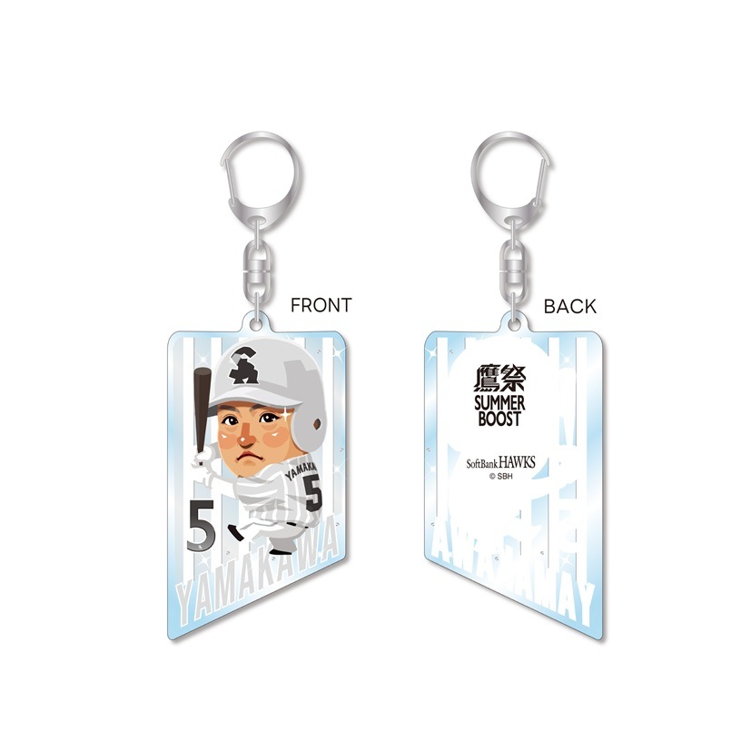 【鷹祭】ホークス テレQコラボ 鷹祭SUMMER BOOST2026 アクリルキーホルダー【コラボグッズ 5,000円以上購入で送料無料】※北海道・沖縄は10,000円以上