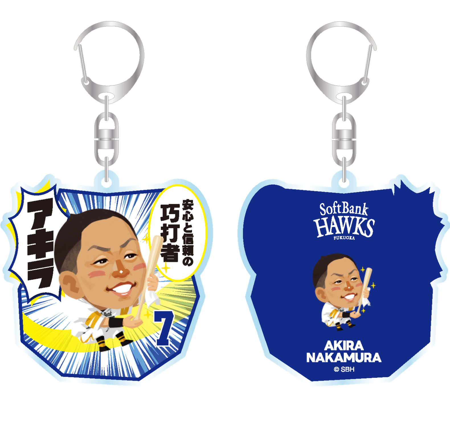 ソフトバンクホークス テレQコラボ 2025 アクリルキーホルダー【コラボグッズ5,000円以上購入で送料無料】※北海道・沖縄は10,000円以上